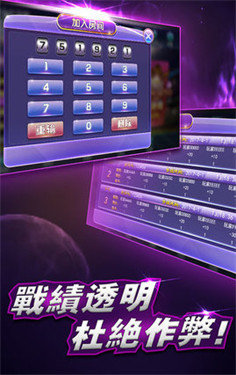 2024澳門天天彩免費(fèi)正版資料,靈活執(zhí)行方案_NUO35.397遠(yuǎn)程版