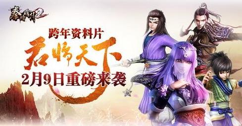 二四六天夭彩資料大全第四版,科學(xué)分析嚴(yán)謹(jǐn)解釋_DTX35.349網(wǎng)絡(luò)版
