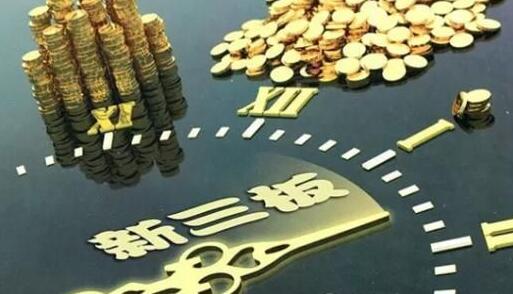澳門神算_澳門掛牌,決策支持方案_YCT35.703迅捷版