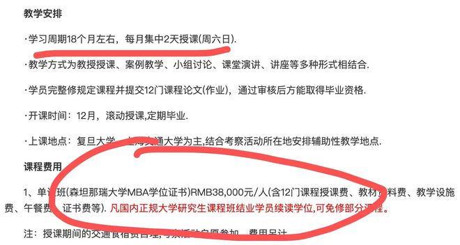 今晚澳門碼什么特馬,實(shí)際調(diào)研解析_TTA35.765體驗(yàn)版