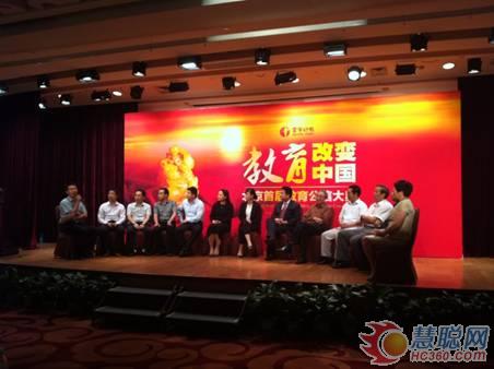 京華最新聞,京華最新聞，城市里的溫馨日常
