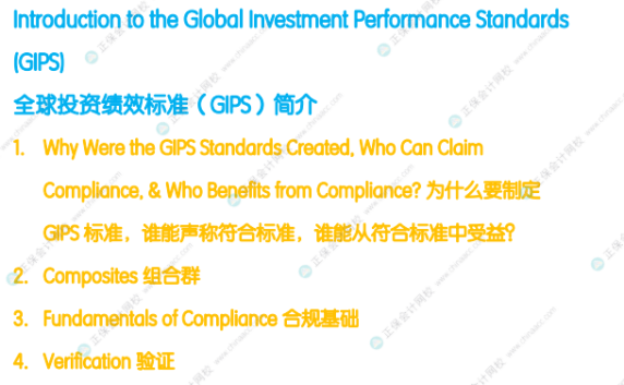 626969澳門資料大全2022年最新版亮點,現(xiàn)象分析定義_IEP35.951創(chuàng)意設(shè)計版