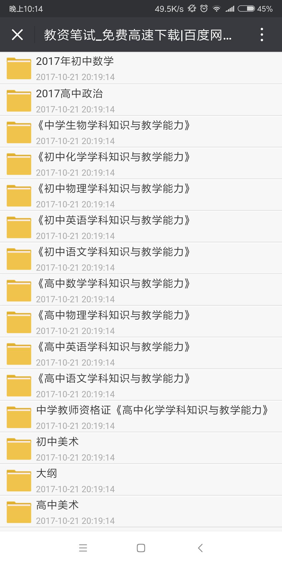 2024年新澳門正版資料大全免一,全面數(shù)據(jù)分析_PWR35.186線上版