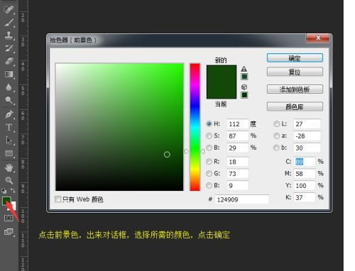 潤滑油 第183頁