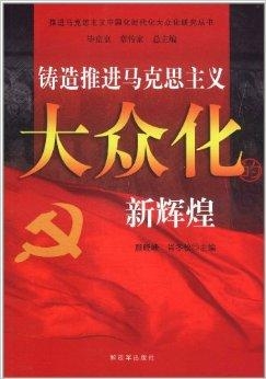 王中王一肖一特一中一MBA,具象化表達(dá)解說(shuō)_XGZ35.241高清晰度版