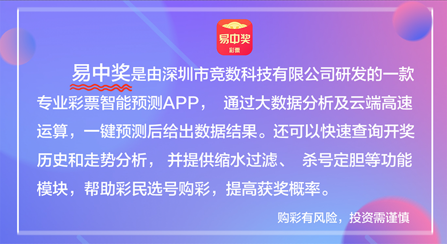 天天彩資料大全,實地驗證研究方案_HES35.826文化版