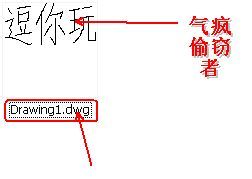 澳門一碼一碼肖雷,平衡計劃息法策略_EGE35.414明亮版