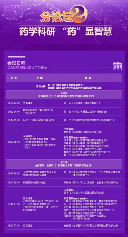 芳草地論壇澳門資料,目前現(xiàn)象解析描述_XAS35.240云端版