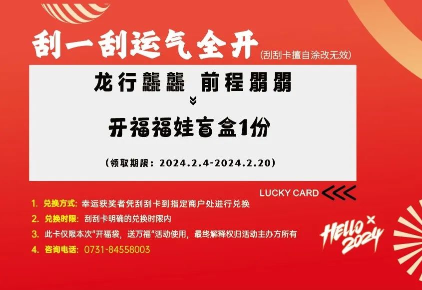濠江精準(zhǔn)資料大全免費,方案優(yōu)化實施_DKI35.835藝術(shù)版