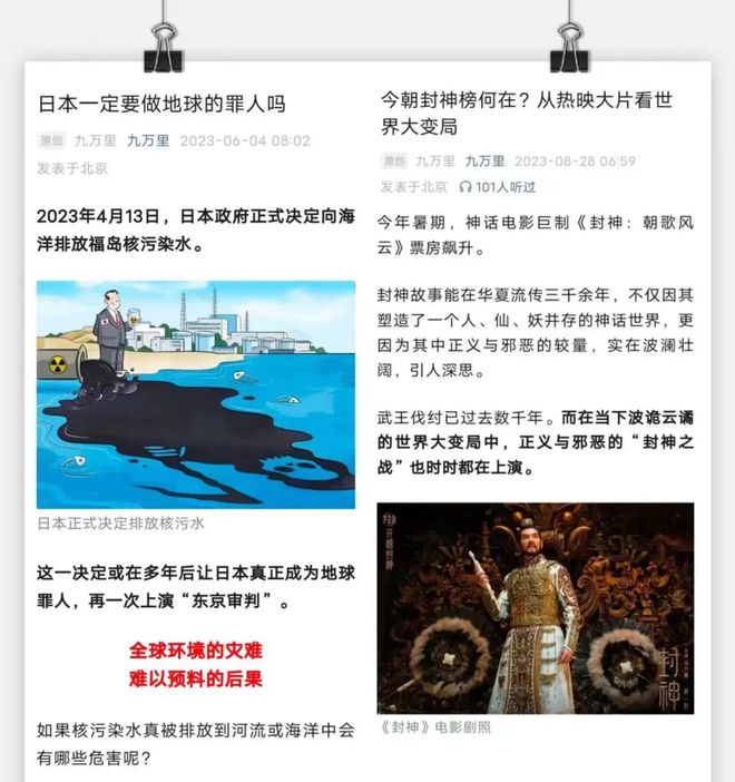 汽車及汽車配件 第181頁