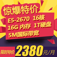 2024香港今晚開(kāi)特馬,快速解答方案實(shí)踐_CLQ35.769豐富版