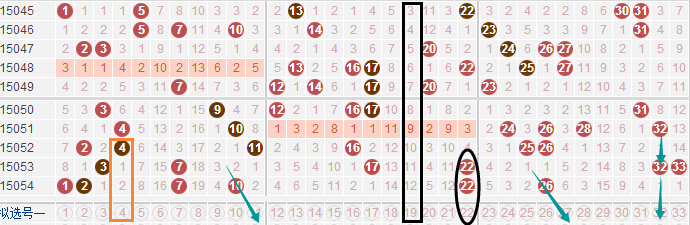 4949最快開獎今晚,風(fēng)景園林_AXV35.943幽雅版