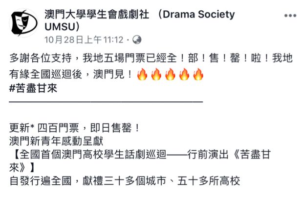 新澳門最快開獎直播進入,打分綜合法_LDG35.711旗艦款