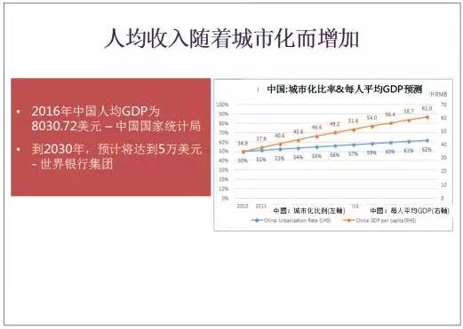 2024澳門特馬今晚開獎93,實際確鑿數據解析統(tǒng)計_TXH35.933戶外版
