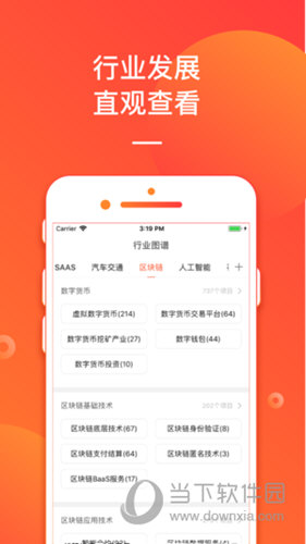 新澳2024今晚開獎君資料,方案優(yōu)化實施_BUY35.381工具版