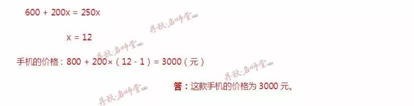二四六管家婆期期準資料,科學依據解析_EKR35.557便攜版