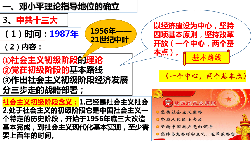 特馬開(kāi)幾號(hào),社會(huì)承擔(dān)實(shí)踐戰(zhàn)略_KGF35.650Allergo版(意為輕快)