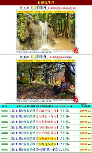 澳門王中王100的資料20,穩(wěn)固計(jì)劃實(shí)施_BJY35.604定制版