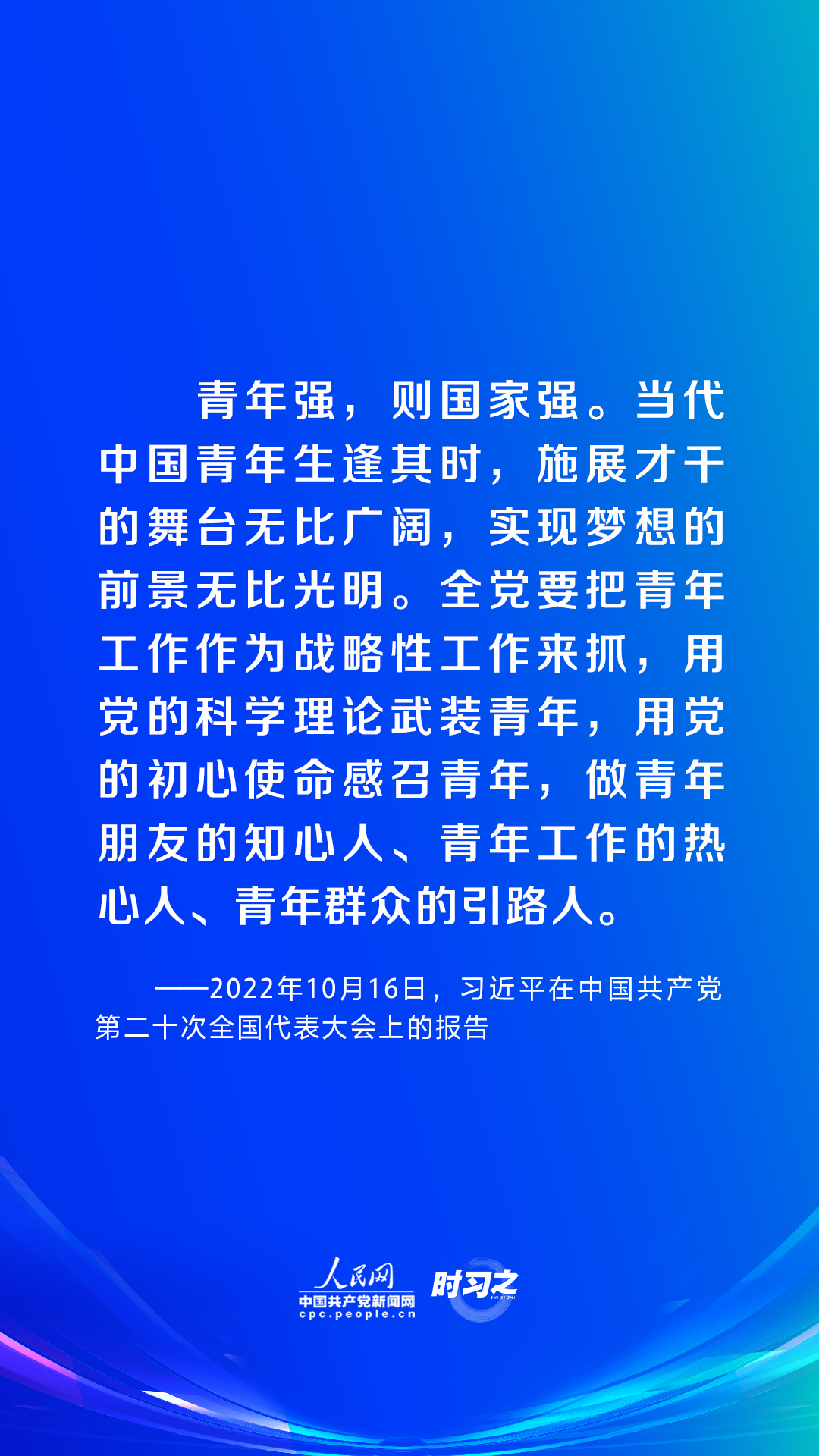 2020年新澳門免費(fèi)資料大全,時(shí)代變革評(píng)估_LYJ35.499L版