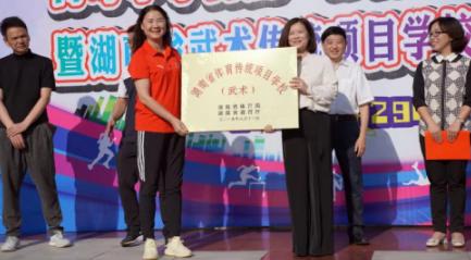 大湖股份最新動(dòng)態(tài)解析與進(jìn)展報(bào)告