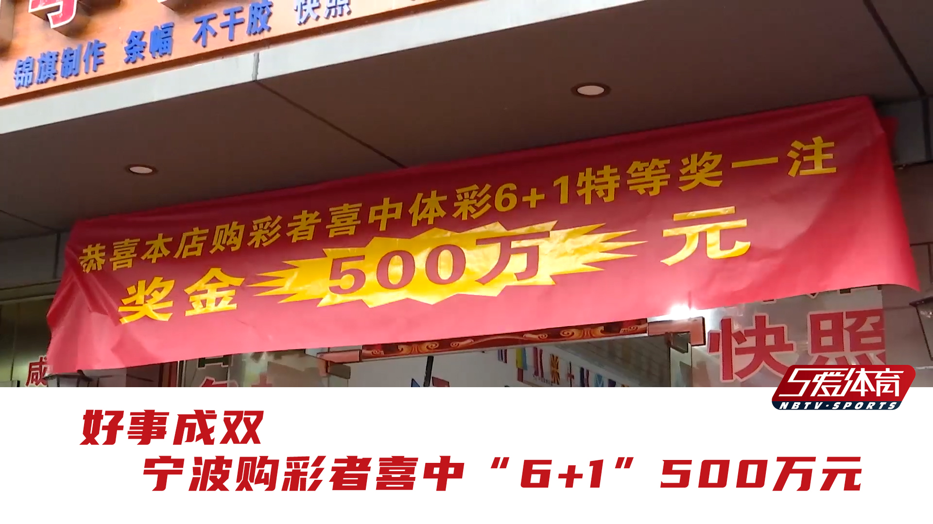 新澳六開(kāi)彩開(kāi)獎(jiǎng)結(jié)果查詢(xún)合肥,持續(xù)改進(jìn)策略_KQR35.563調(diào)整版