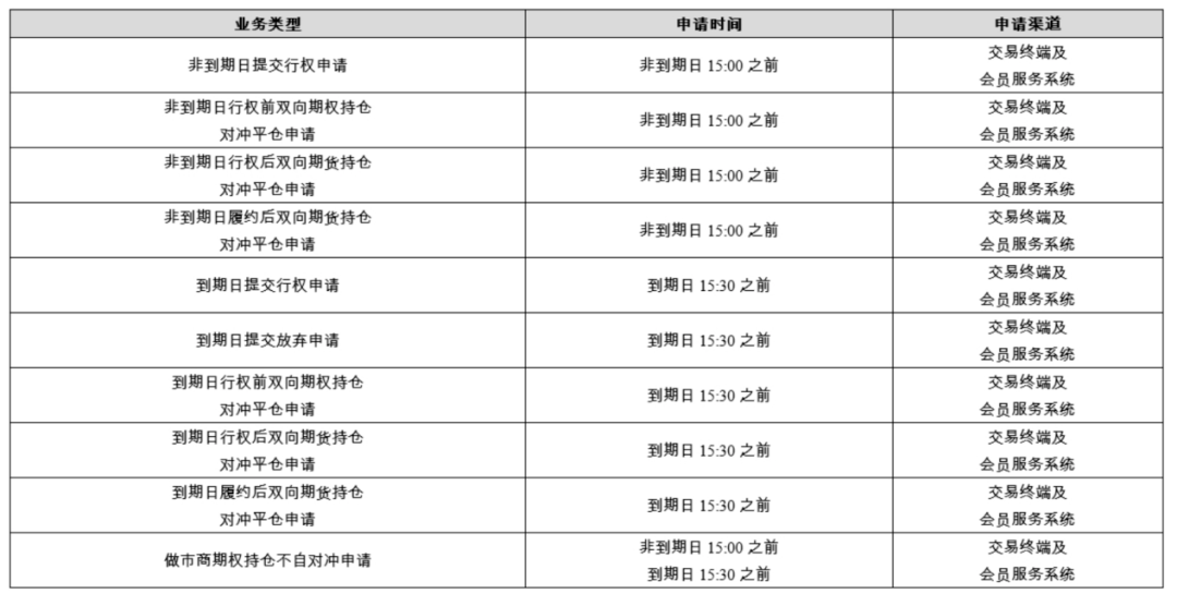 正版真精華布衣天下今天158朝,深入探討方案策略_DTG35.497創(chuàng)新版
