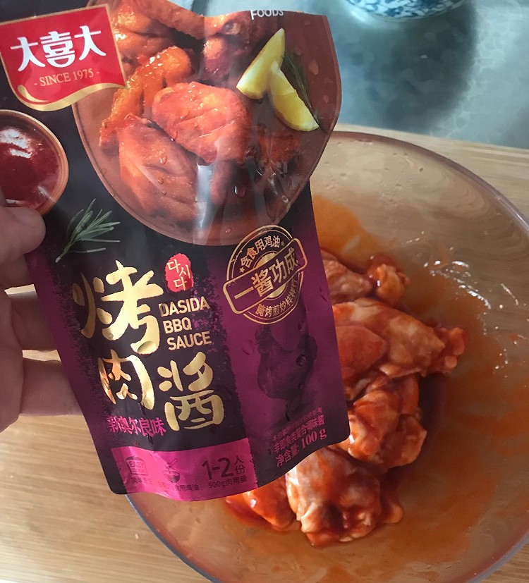 溫馨腌制之旅，探索最新腌菜文化