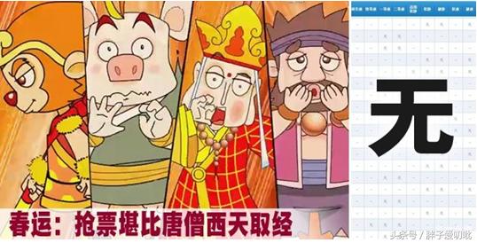 最新駕車寶典,最新駕車寶典，駕馭車輪上的自信與成就