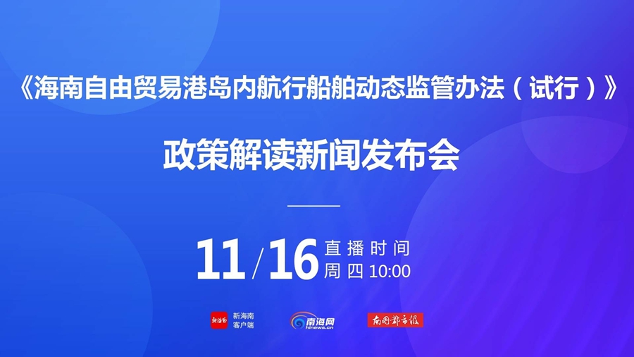 2024年香港正版資料費大全,實地應用實踐解讀_VGD35.690光輝版