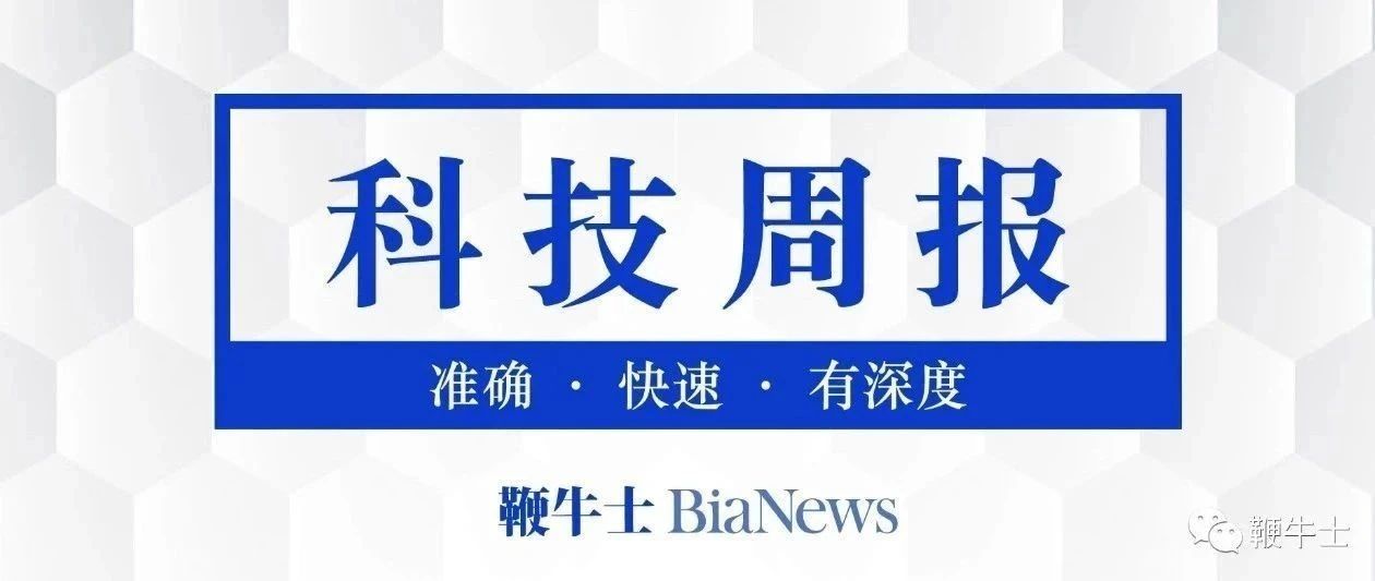 打開香港網(wǎng)站資料,實地應用實踐解讀_LWA35.672未來科技版