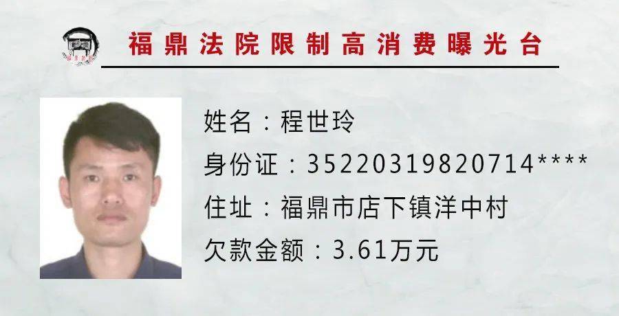 機械設備 第173頁