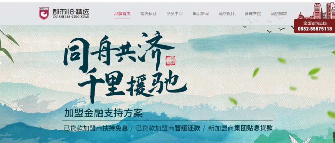跑狗圖出版新一代論壇的特點,處于迅速響應執(zhí)行_FYZ35.731生活版
