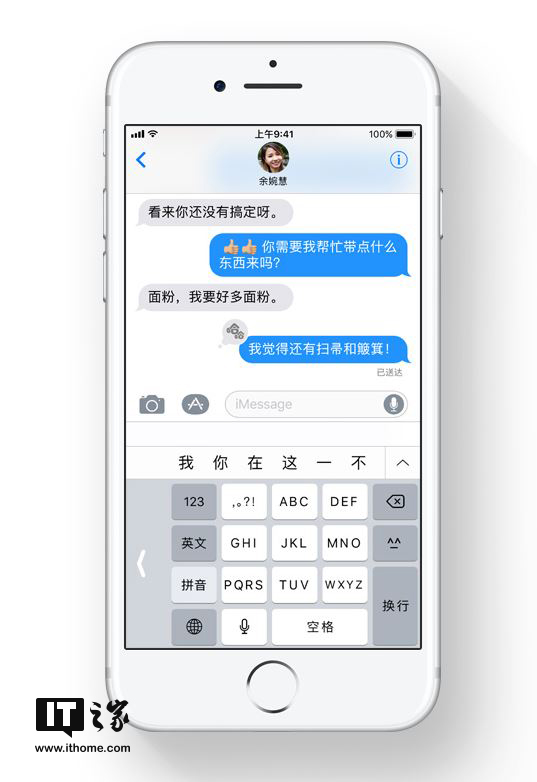 香港天下彩最準四不像彩票開獎女王,。？!？？？？,仿真方案實施_KJN35.802便簽版