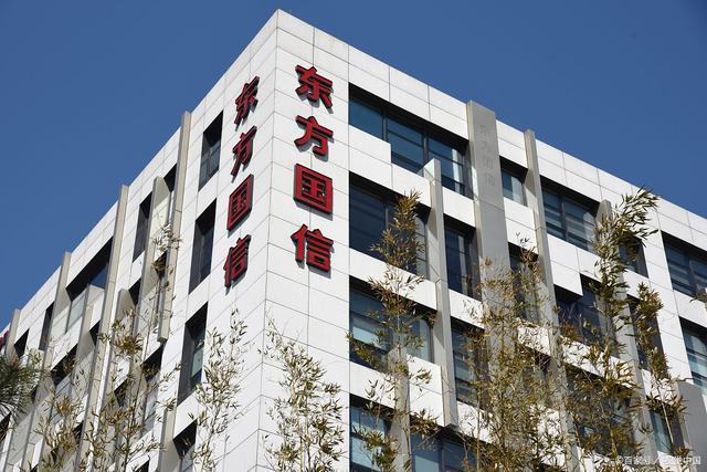 東方國(guó)信最新,東方國(guó)信最新動(dòng)態(tài)??，帶你領(lǐng)略前沿科技風(fēng)采！