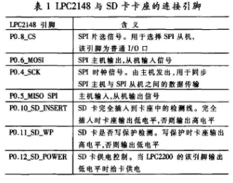 新奧開獎(jiǎng)結(jié)果歷史記錄,深入探討方案策略_OQA35.161家庭版