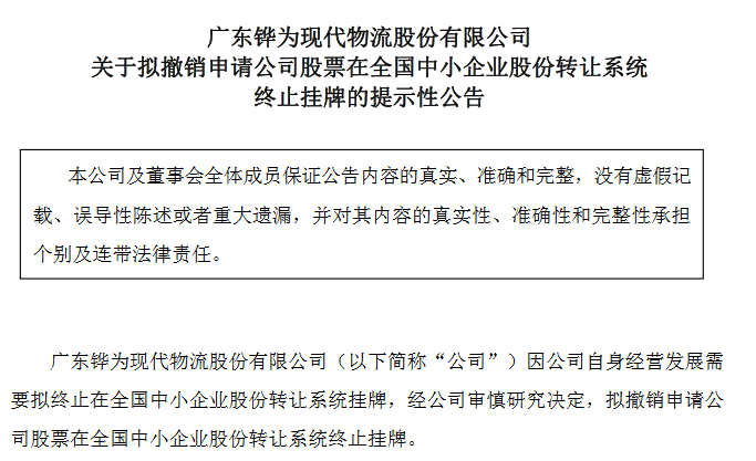 每天提供最新免費資料,策略調(diào)整改進_GRQ35.497圖形版