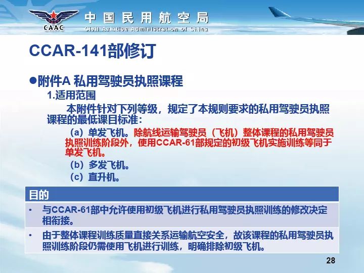 新奧資料免費(fèi)期期精準(zhǔn),可靠執(zhí)行操作方式_CMH35.407并發(fā)版