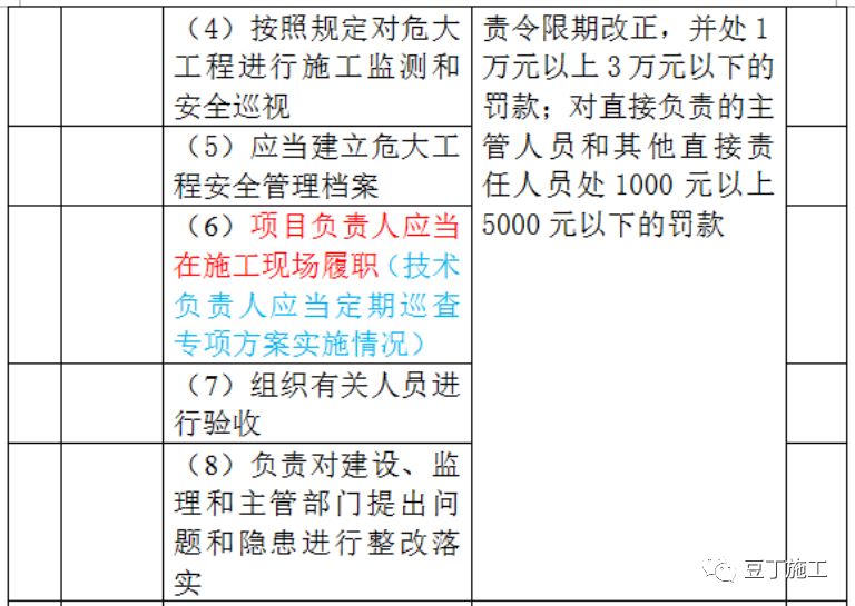 澳門六和合開彩結(jié)果怎么查,專家解說解釋定義_XFK35.980經(jīng)典版