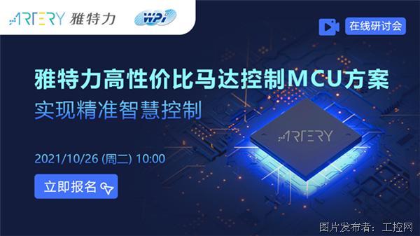 澳門正版金牛版論壇網(wǎng)站,安全保障措施_SCA35.460性能版