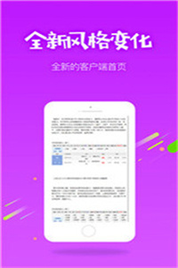 五金交電 第182頁(yè)