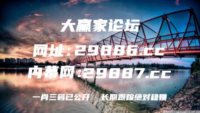 新澳門49圖資料,時尚法則實現_SRS35.783味道版