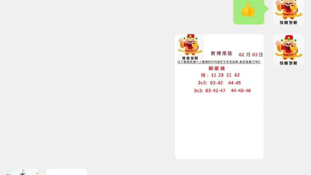 澳門(mén)六開(kāi)彩天天開(kāi)獎(jiǎng)結(jié)果生肖卡,數(shù)據(jù)引導(dǎo)設(shè)計(jì)方法_XZV35.764時(shí)尚版