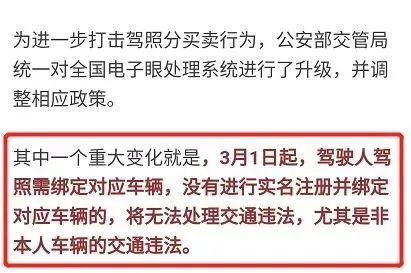 新澳門四肖四碼期準(zhǔn),專業(yè)解讀操行解決_ECC35.3271440p