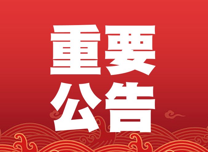 二四六天天好(944cc)246天下彩贏彩二四六-6合寶典,定性解析明確評(píng)估_HPL35.246VR版
