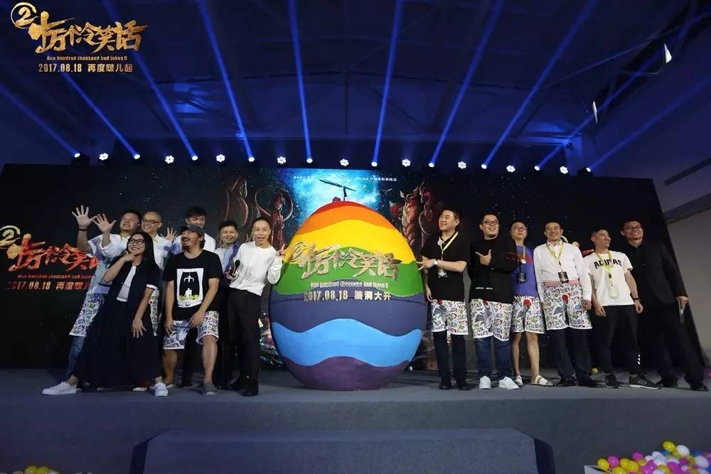 潤滑油 第173頁