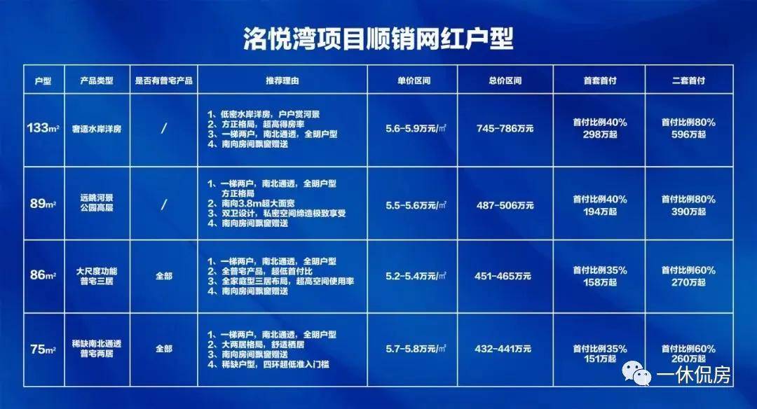 澳門九點(diǎn)半公開資料,創(chuàng)新計(jì)劃制定_RSA35.290智慧版
