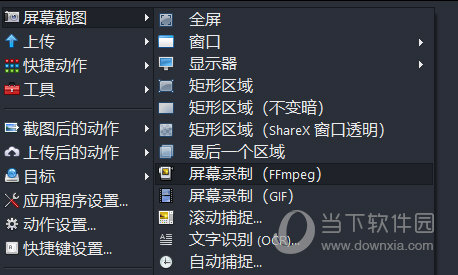 澳門三肖三碼必出一期,高速響應(yīng)計劃執(zhí)行_GKZ35.819進(jìn)口版