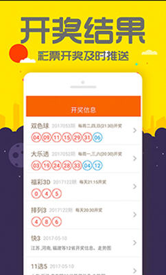 管家婆一碼中一肖2024,精細(xì)化方案決策_NCO35.183融合版