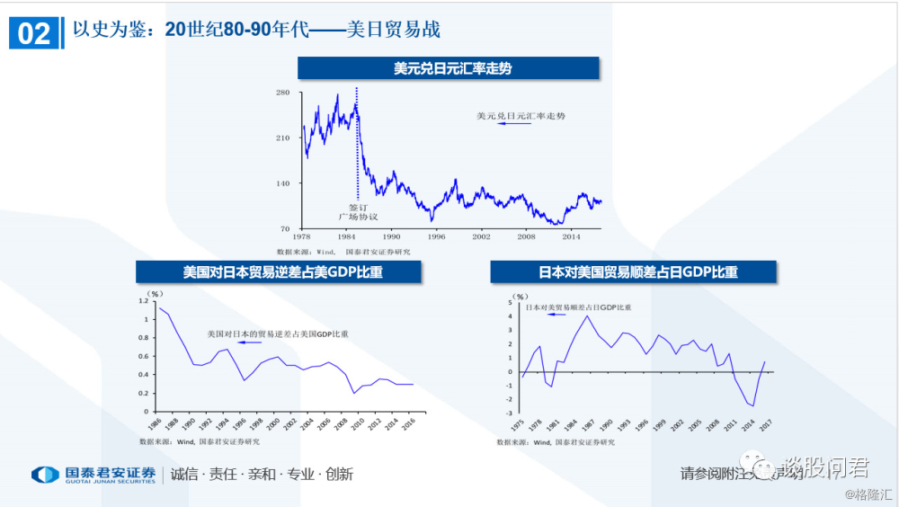 新澳門2024免費瓷料大全,實際調(diào)研解析_TUA35.185運動版