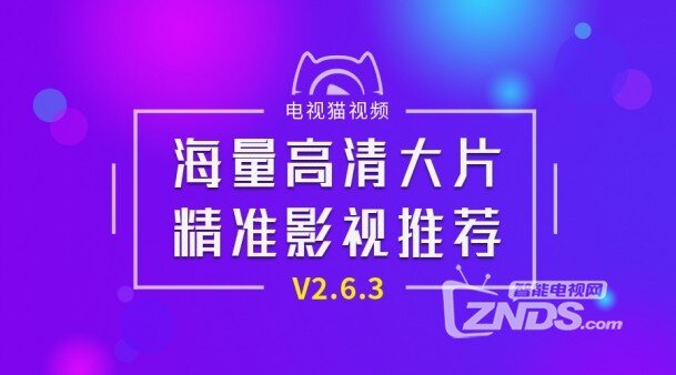 澳門精準(zhǔn)王中王軟件特色,專業(yè)解讀操行解決_UCK35.639影像版